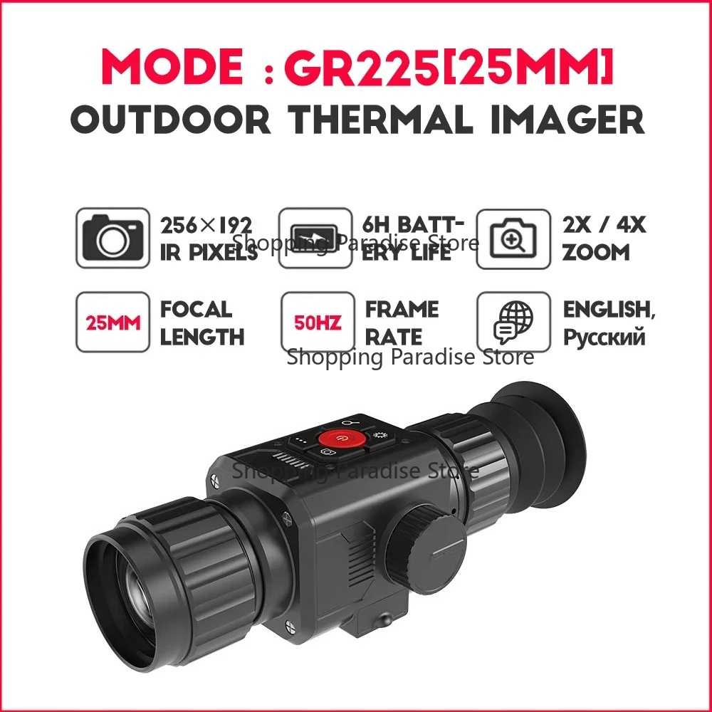 GR225 25mm Wärmebildkamera Dig – Hunting Thermal Imaging Scope Bewertung und Preis